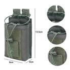 Outdoor Walkie-talkie Protection Bag Storage Belt Pouch(Khaki) - 3