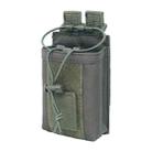 Outdoor Walkie-talkie Protection Bag Storage Belt Pouch(Green) - 1