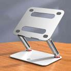 SSKY P18 Desktop Stand Hover Lifting Folding Aluminum Alloy Laptop Stand, Color: Silver White - 1