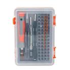 64 In 1 Screwdriver Kit Cell Phone Tablet Disassembly Tools - 1