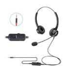 VT200D Double Ears Telephone Headset Operator Headset With Mic,Spec: 3.5mm Single Plug with Tuning - 1