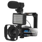 KOMERY  AF2 5600PX 18X Zoom 4K Digital Video Camera With Stabilizers Kit - 1