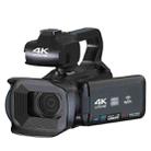 KOMERY RX200 64MP 18X Zoom 4-Inch Touch Screen Handheld Digital Video Camera(Black) - 1