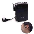 F-16 Pocket High Power Wired Box Mini Hearing Aid Sound Amplifier Receiver(Black) - 1
