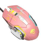 LEAVEN X6 6 Keys Game Computer Ergonomic Wired Mouse, Cable Length: 1.42m(Pink) - 1