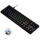 Dark Alien K710 71 Keys Glowing Game Wired Keyboard, Cable Length: 1.8m, Color: Black Green Shaft - 1