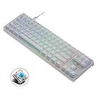 Dark Alien K710 71 Keys Glowing Game Wired Keyboard, Cable Length: 1.8m, Color: White Green Shaft  - 1