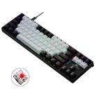 Dark Alien K710 71 Keys Glowing Game Wired Keyboard, Cable Length: 1.8m, Color: Black White Red Shaft  - 1