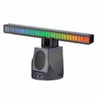Z1 Multifunctional RGB Pickup Lights Bluetooth Speakers Audio,Spec: Only Speaker - 2