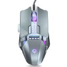 Dark Alien V710 7 Keys Metal Office Wired Glowing Mouse, Cable Length: 1.78m(Silver) - 1