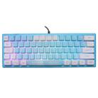 ZIYOULANG K61 62 Keys Game RGB Lighting Notebook Wired Keyboard, Cable Length: 1.5m(Blue White) - 1
