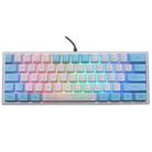 ZIYOULANG K61 62 Keys Game RGB Lighting Notebook Wired Keyboard, Cable Length: 1.5m(White Blue) - 1