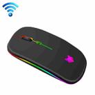 XUNSVFOX XYH50 4 Keys USB Charging Business Office Wireless Light Mouse(Black) - 1