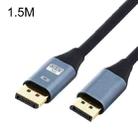 DP1.4 Version 8K DisplayPort Male to Male Electric Graphics Card HD Cable, Length: 1.5m - 1