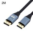 DP1.4 Version 8K DisplayPort Male to Male Electric Graphics Card HD Cable, Length: 2m - 1