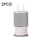 For iPhone 11/12  18W/20W Power Adapter 2pcs Protective Case Cover Data Cable Organizer(Grey) - 1