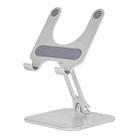 Tablet PC Phone Desktop Stand Lift Folding Aluminum Double Rod Support Frame(Silver) - 1