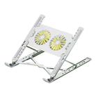 N7 Aluminum Alloy Laptop Stand Foldable Holder Notebook Stand With Fan Silver - 1