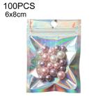 100PCS Laser Self-sealing Packaging Bag Data Line Aluminum Foil Plastic Bag , Size: 6x8cm - 1