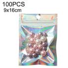 100PCS Laser Self-sealing Packaging Bag Data Line Aluminum Foil Plastic Bag , Size: 9x16cm - 1
