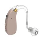 EN-T201A Digital Machine Elderly Charging Hearing Aid Sound Amplifier(Skin Color) - 1