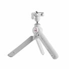 PGYTECH Camera Mobile Phone Desktop Pan Tilt Handheld Tripod, Specification: White - 1