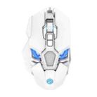 K-Snake Q18 9 Keys 6400DPI Glowing Machine Wired Gaming Mouse, Cable Length: 1.5m(White) - 1