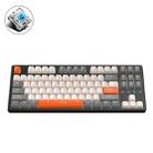 ZIYOU LANG K87 87-Keys Hot-Swappable Wired Mechanical Keyboard, Cable Length: 1.5m, Style: Green Shaft (Micr-light White Light) - 1