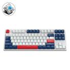 ZIYOU LANG K87 87-Keys Hot-Swappable Wired Mechanical Keyboard, Cable Length: 1.5m, Style: Green Shaft (Blue Ice Blue Light) - 1