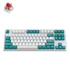 ZIYOU LANG K87 87-key RGB Bluetooth / Wireless / Wired Three Mode Game Keyboard, Cable Length: 1.5m, Style: Red Shaft (Water Green) - 1