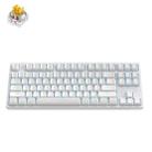 ZIYOU LANG K87 87-key RGB Bluetooth / Wireless / Wired Three Mode Game Keyboard, Cable Length: 1.5m, Style: Banana Shaft (White) - 1