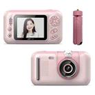 2.4 Inch Children HD Reversible Photo SLR Camera, Color: Pink With Bracket - 1