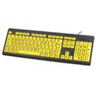 T801 104 Keys Special People Children Old Man Big Letters USB Wired Keyboard, Cable Length: 1.38m(Yellow) - 1