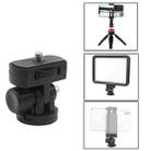 2 PCS 180 Degree Rotating Plastic Ball Head Mount for DSLR Camera Fill Light Tripod - 1