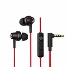 Edifier HECATE GM260 In Ear Wire Control Headphones With Silicone Earbuds, Cable Length: 1.3m(Black Red) - 1