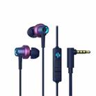 Edifier HECATE GM260 In Ear Wire Control Headphones With Silicone Earbuds, Cable Length: 1.3m(Aurora Purple) - 1