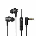 Edifier HECATE GM260 In Ear Wire Control Headphones With Silicone Earbuds, Cable Length: 1.3m(Black) - 1