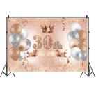 MDN12119 1.5m x 1m Rose Golden Balloon Birthday Party Background Cloth Photography Photo Pictorial Cloth - 1