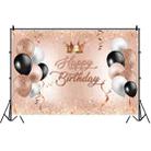 MDN12137 1.5m x 1m Rose Golden Balloon Birthday Party Background Cloth Photography Photo Pictorial Cloth - 1