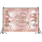 MDN12138 1.5m x 1m Rose Golden Balloon Birthday Party Background Cloth Photography Photo Pictorial Cloth - 1