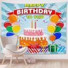 Happy Birthday Photo Backdrop Party Decoration Tapestry, Size: 100x75cm(GT56-10) - 1