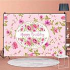 1.5m x 1m Flower Series Happy Birthday Party Photography Background Cloth(MDU04215) - 1