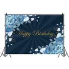 1.5m x 1m Flower Series Happy Birthday Party Photography Background Cloth(MSC00298) - 1