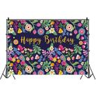 1.5m x 1m Flower Series Happy Birthday Party Photography Background Cloth(MSC00334) - 1