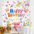 Birthday Layout Hanging Cloth Children Photo Wall Cloth, Size: 150x230cm Velvet(4) - 1