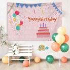 Birthday Background Cloth Cartoon Baby Photo Layout Cloth, Size: Short Plush 200x150cm(GT1844) - 1