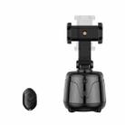 SSKY YT05 Face Tracking Intelligent 360 Rotation Live Photo Phone Tripod Tracking Shooter PTZ Follower+Remote Control - 1