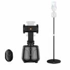 SSKY YT05 Face Tracking Intelligent 360 Rotation Live Photo Phone Tripod Tracking Shooter PTZ Follower+1.6m Stand+Remote Control - 1