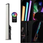 YONGNUO YN660 RGB Standard Version+Remote Control Colorful Stick Light Hand Holds LED Photography Fill Lights - 1