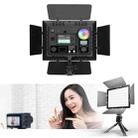 YONGNUO YN300IV Four Generations RGB Full Color Photography Lamp Double Color LED Fill Light, Style: Standard - 1